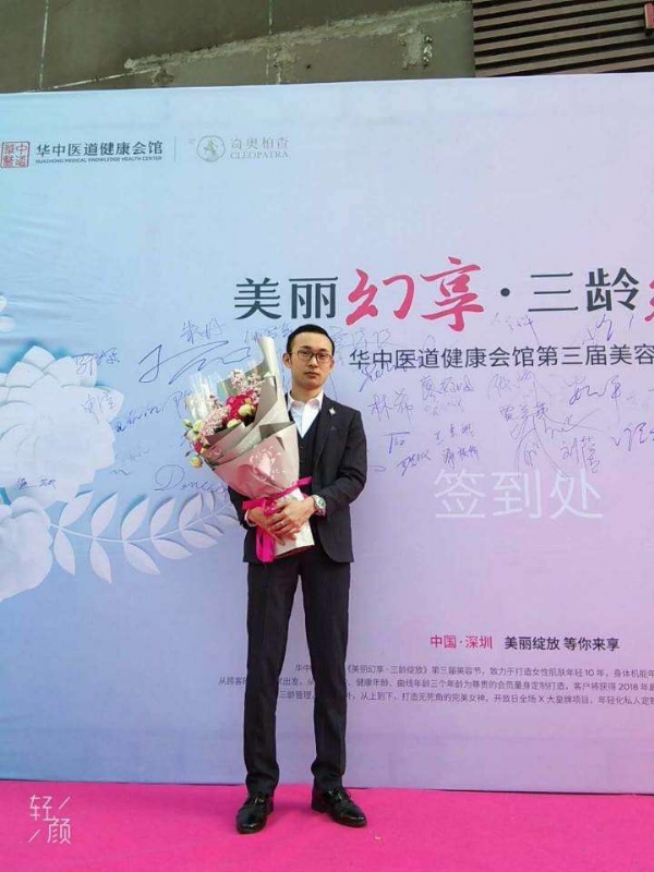 孤独的白羊的第一张照片--温州相亲服务中心