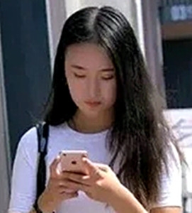 林妹的第一张照片--温州相亲服务中心
