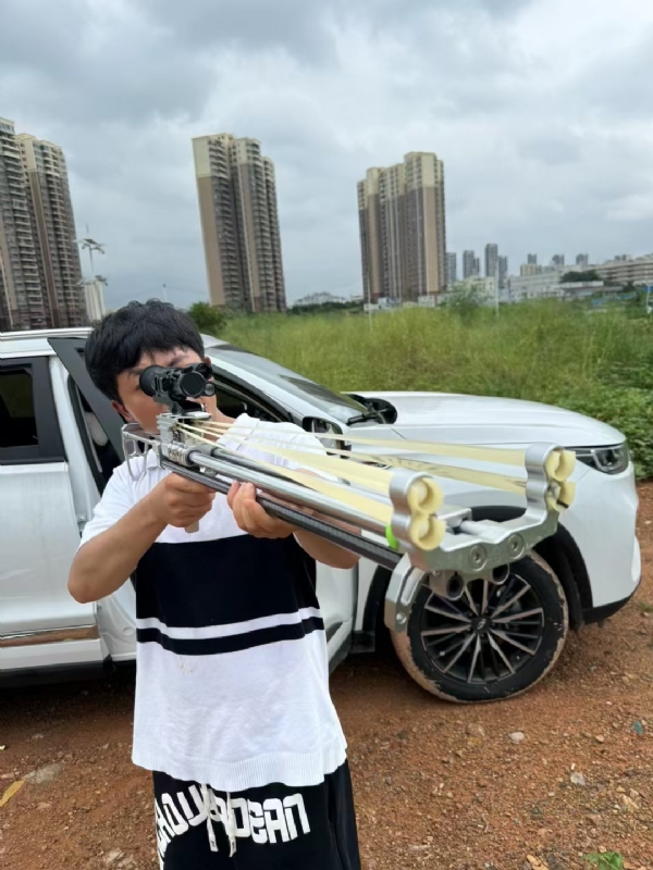 凌其飞的第一张照片--温州相亲服务中心