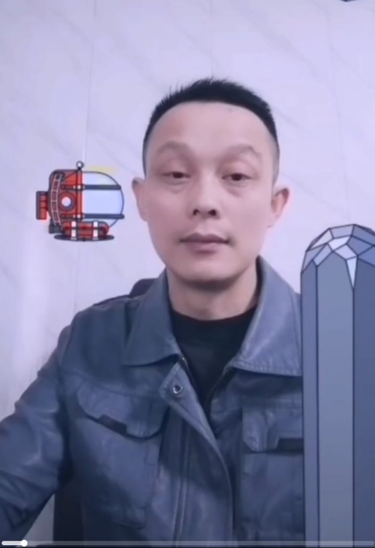 易进的第三张照片--温州相亲服务中心