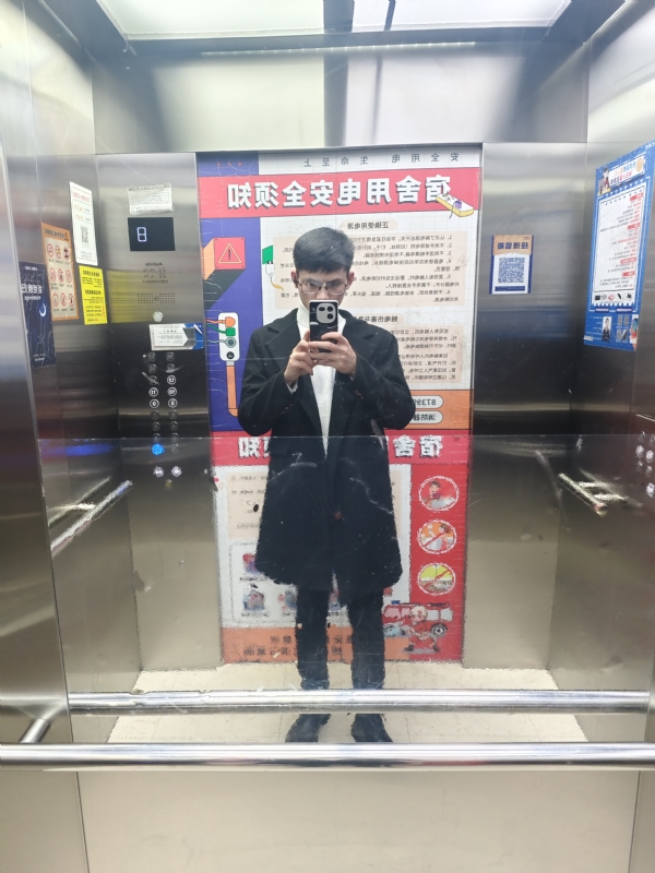 求姻缘的第一张照片--温州相亲服务中心