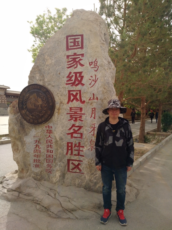 link的第二张照片--温州相亲服务中心