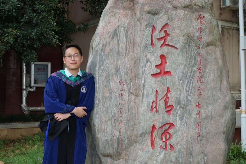 落寂星辰的第四张照片--温州相亲服务中心