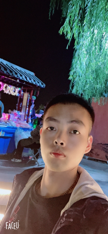 向阳而生的第二张照片--温州相亲服务中心