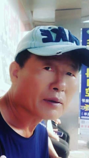 崔平的第一张照片--温州相亲服务中心