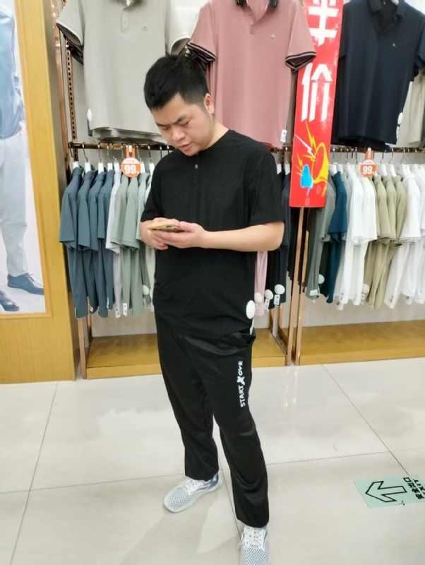 青崖放鹿的第二张照片--温州相亲服务中心